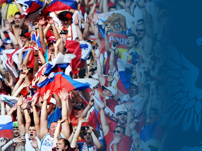 РФС опубликовал памятку для болельщиков матча Россия-Кипр в Нижнем Новгороде