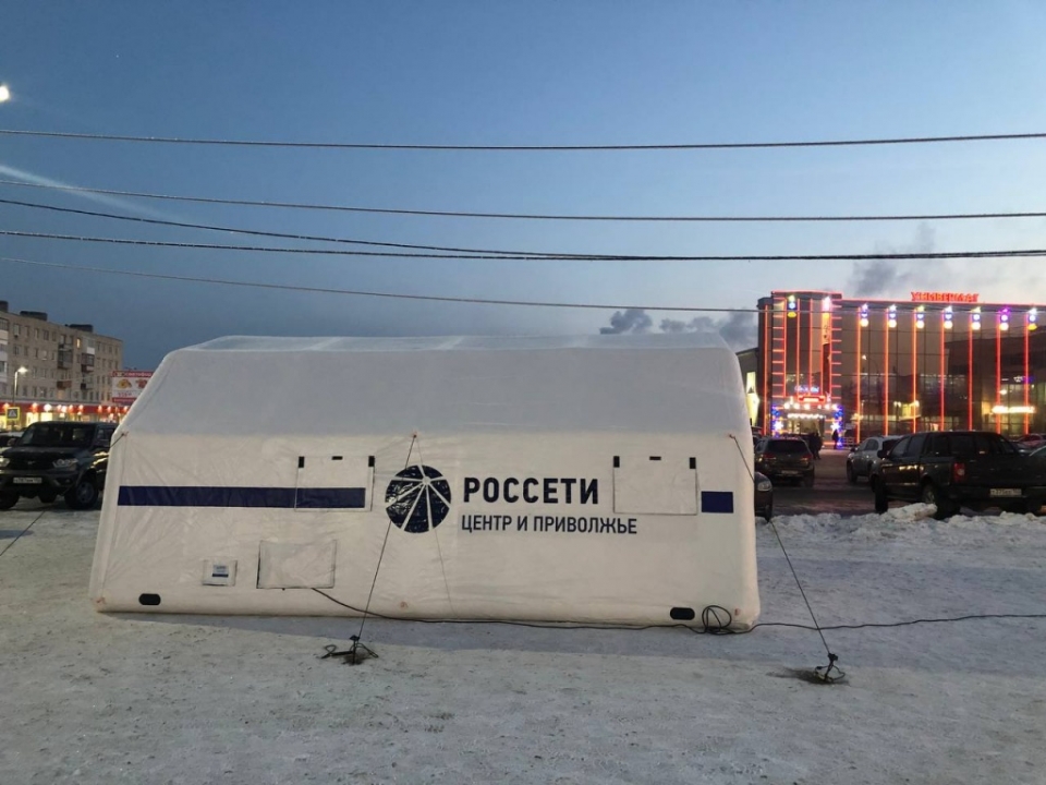 Image for Еще 4 пункта работы с потребителями электроэнергии заработали в Нижегородской области