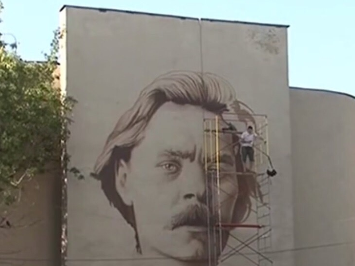 Image for Портрет Горького на стене нижегородской библиотеки станет первым из серии