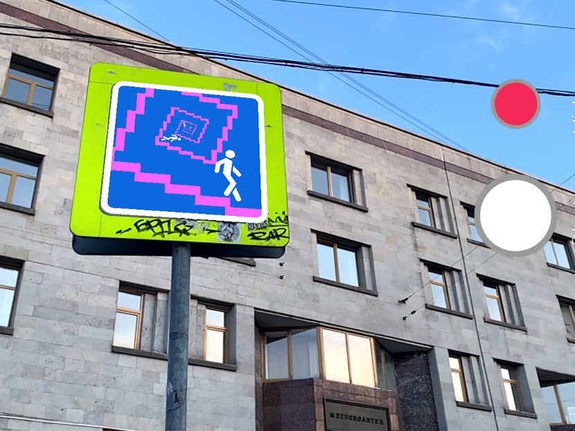 Image for Уничтоженный в Нижнем Новгороде стрит-арт восстановили в приложении дополненной реальности 