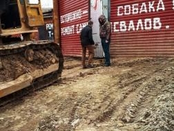 Image for Крупная незаконная свалка обнаружена в Нижнем Новгороде 