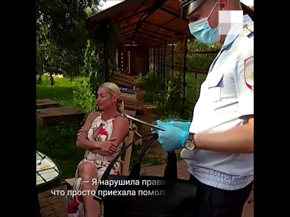 Image for Опубликовано видео скандала Волочковой с полицейскими Дивеева