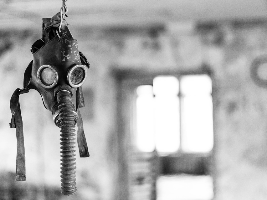 Image for Из-за жалоб жителей на химический запах в Кстово возьмут пробы воздуха