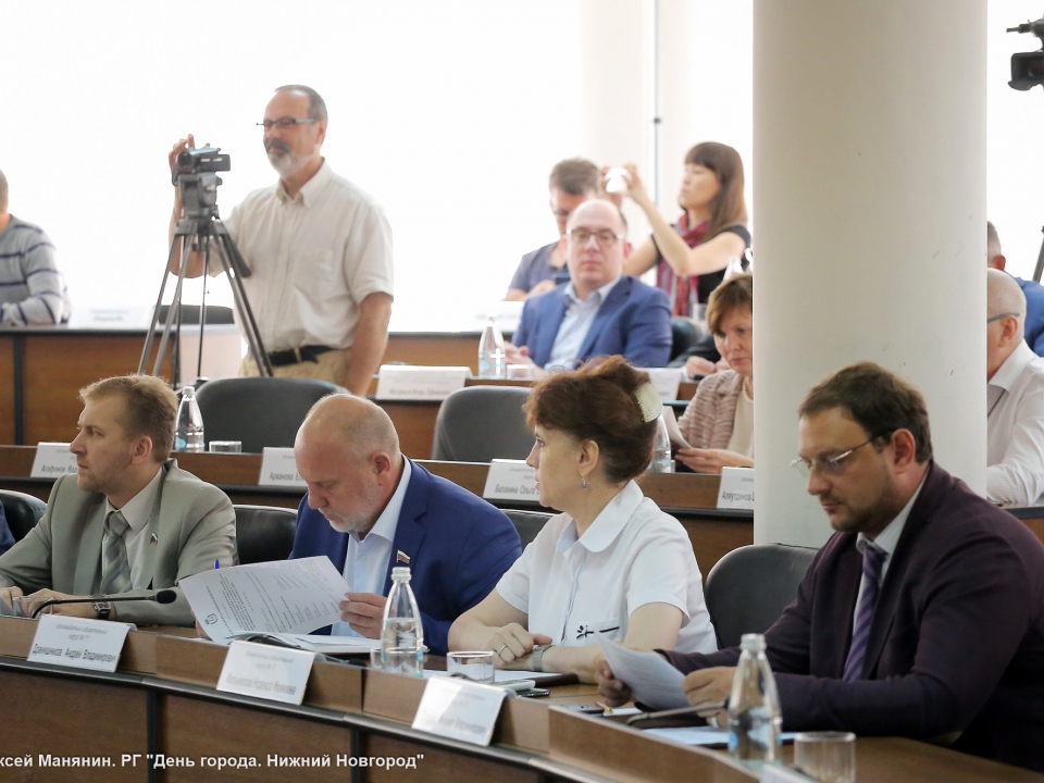 Image for Депутаты рекомендовали утвердить инвестиционное соглашение между правительством области и ООО «Юнилин»