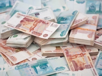 Image for Доходы областного бюджета будут увеличены более чем на 2 млрд. рублей