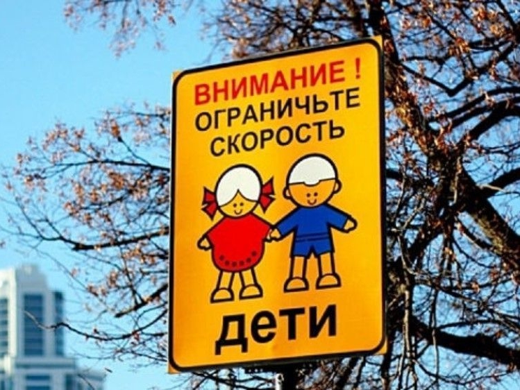 Image for В Нижегородской области к новому учебному году отремонтируют дороги к школам