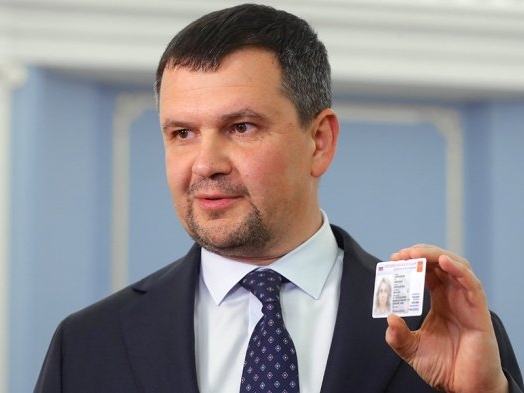 Россиянам показали образец электронного паспорта