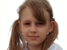 Image for В Нижнем Новгороде пропала 11-летняя девочка