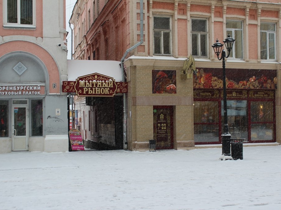 Image for Отремонтированный Мытный рынок в Нижнем Новгороде планируют открыть после майских праздников  