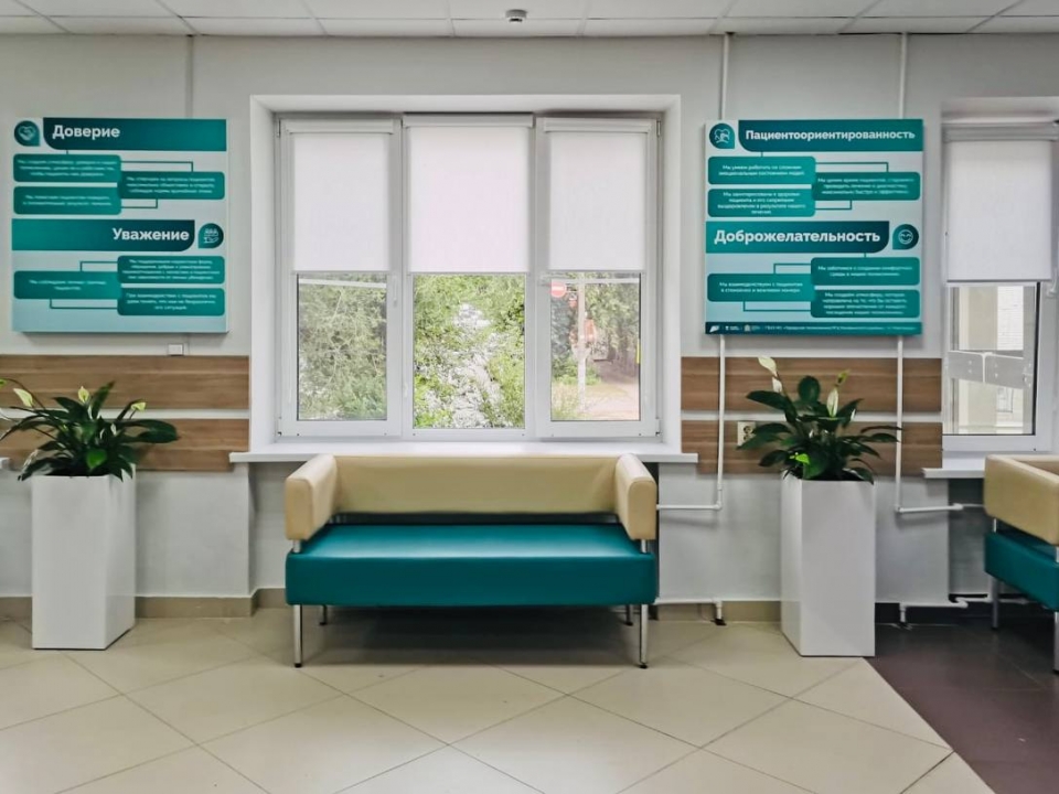 Image for Две поликлиники Нижнего Новгорода победили во всероссийском конкурсе бережливых технологий