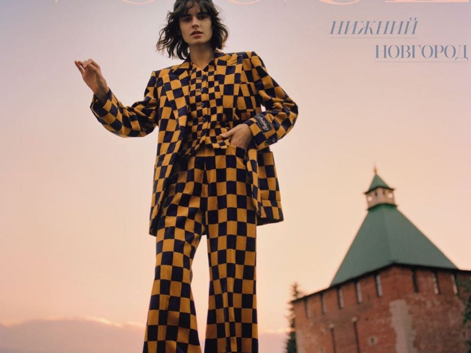 Image for На обложке онлайн-версии журнала  Vogue Russia разметили фотографию Нижнего Новгорода