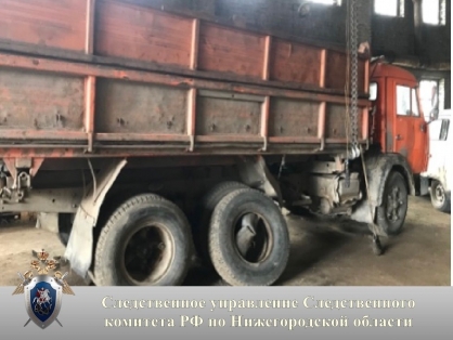 Image for Водитель в Ковернинском районе получил переломы, ремонтируя авто