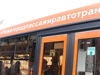Image for Свыше 50 автобусов не вышли в рейс из-за морозов в Нижнем Новгороде