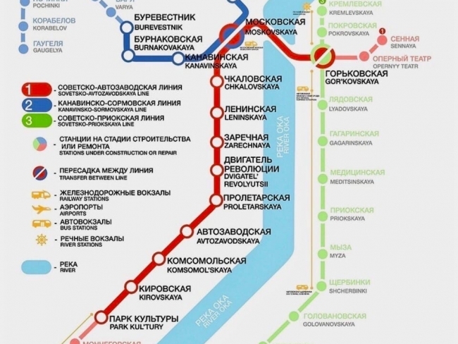 Image for Средства на продление нижегородского метро до станции 
