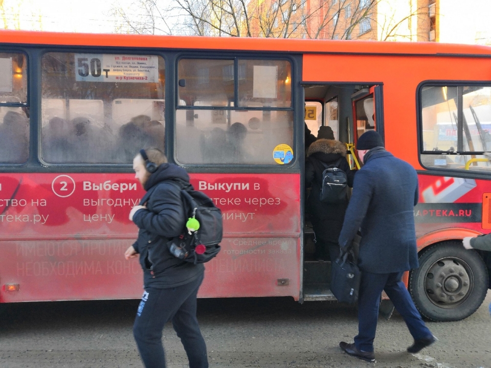 Image for В Нижнем Новгороде появится новый автобусный маршрут