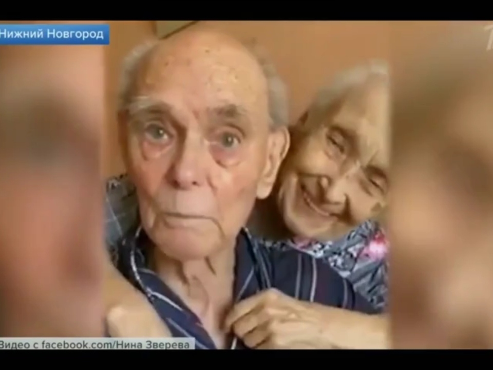 Image for Вылечившихся от коронавируса пожилых нижегородцев показали на Первом канале