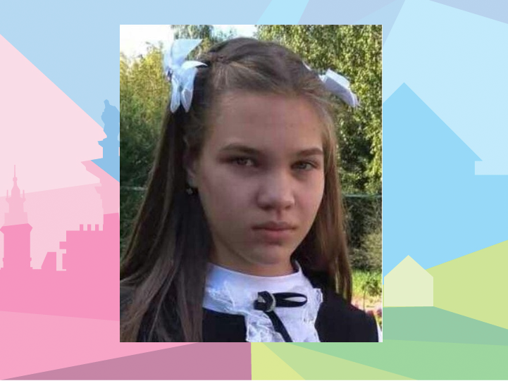 14-летняя Анастасия Алексеева без вести пропала в Балахнинском районе