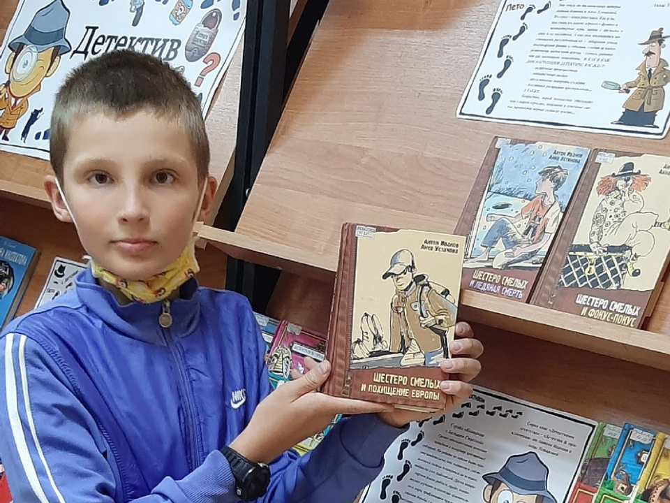 Image for Нижегородский пятиклассник прочел за 4 года более 800 книг