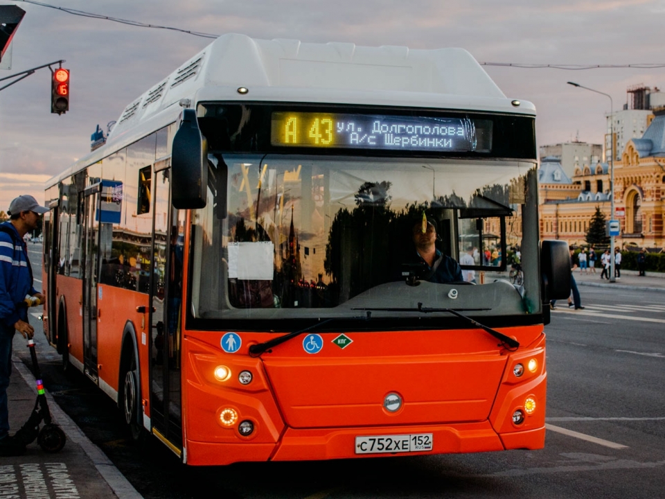 Image for Выпуск автобусов по вечерам уменьшился из-за болезней водителей в Нижнем Новгороде