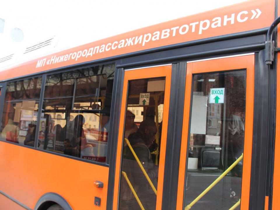 Image for  В Нижнем Новгороде ищут водителя автобуса, из-за которого упал пассажир