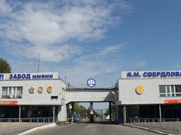 Image for Ростехнадзор приступит к расследованию причин взрывов на оборонном заводе в Дзержинске