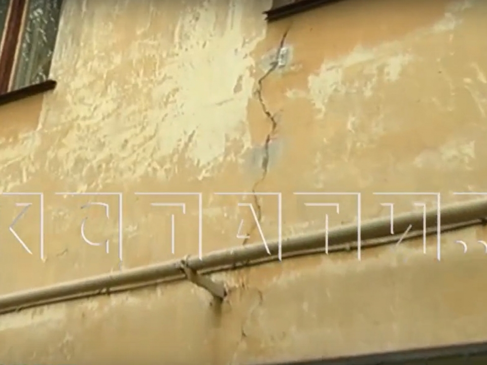 Image for Дома рядом со строящейся развязкой на Циолковского в Нижнем Новгороде трещат «по швам»