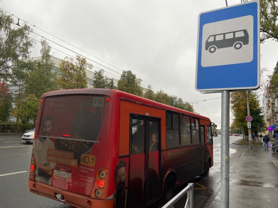 Image for Движение автобусов в районе развязки на Циолковского возобновится с 7 декабря
