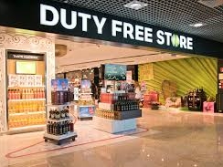 Магазин Duty Free появится в аэропорту Стригино