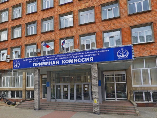 Image for Непривитых сотрудников нижегородского вуза начали отстранять от работы с 8 октября