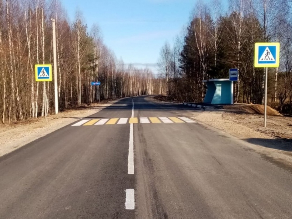Image for Около 60 км асфальта обновили на ведущих к нижегородским больницам дорогах
