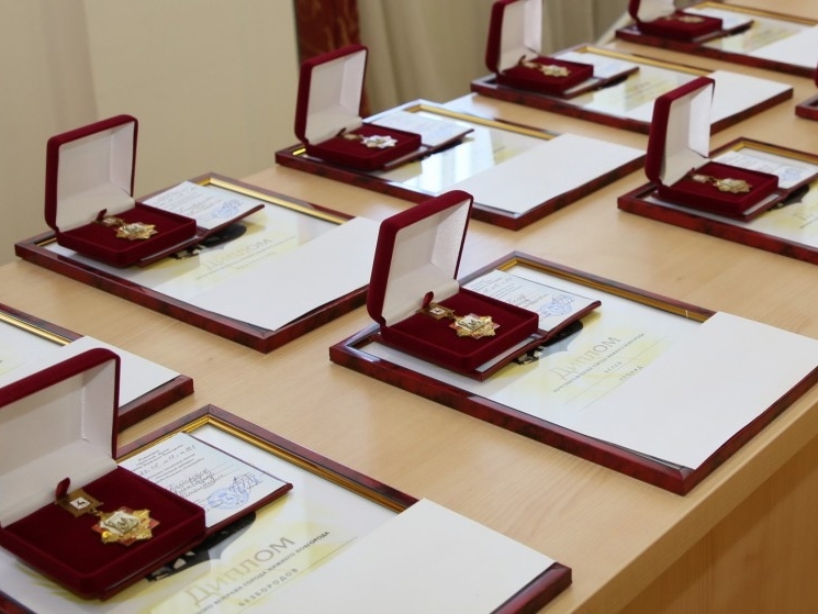 Image for 20 человек получили звание «Почетный ветеран Нижнего Новгорода»