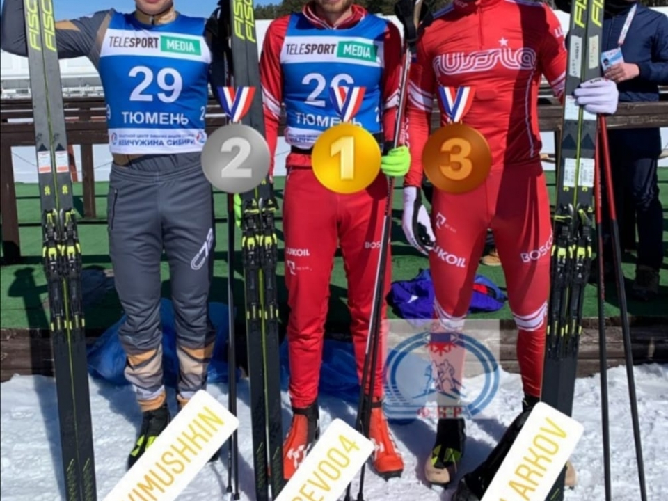 Image for Нижегородский лыжник завоевал золото на Чемпионате России