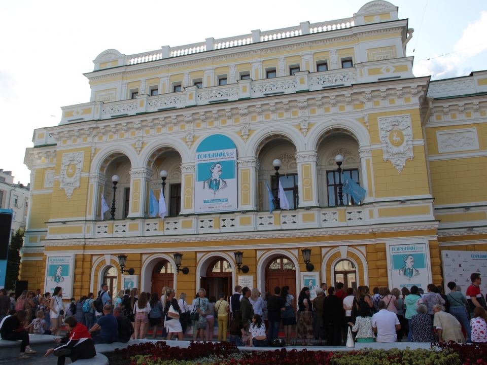 В Нижнем Новгороде открылся кинофестиваль 