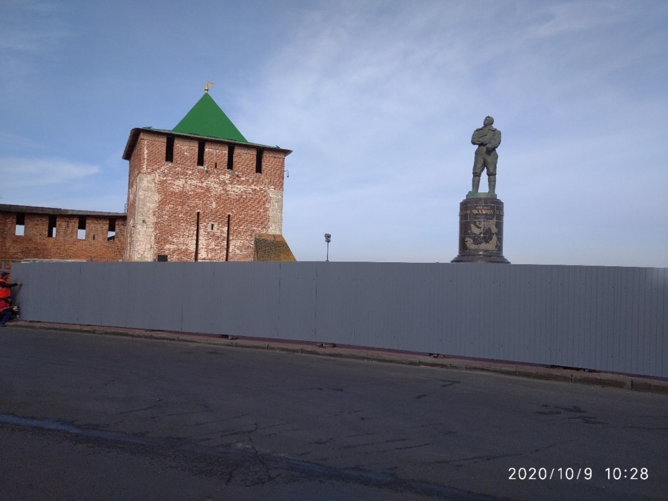 Image for Чкаловскую лестницу закрывают забором
