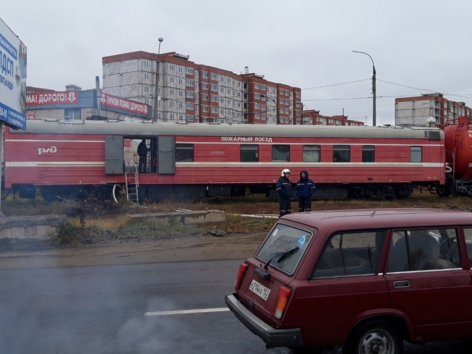 Image for Нижегородцев просят объезжать Федосеенко из-за прибытия пожарного поезда