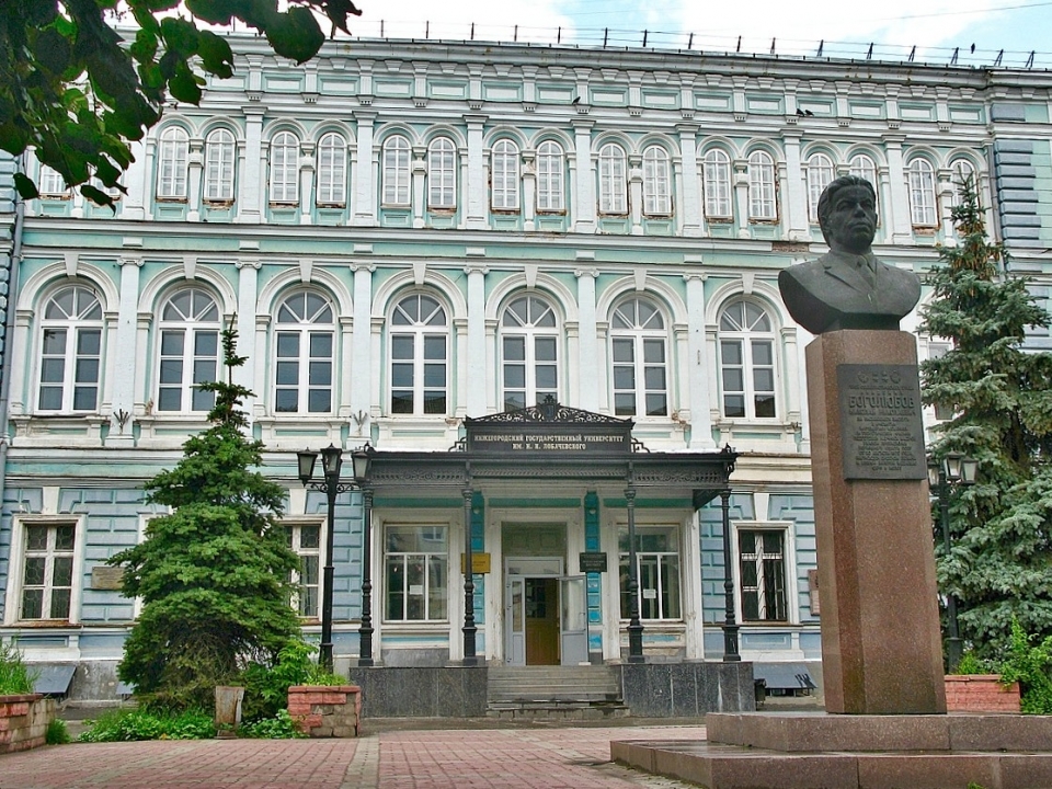 Image for В Нижнем Новгороде стартует фестиваль «Лобачевский. Лето. Тёплый приём»