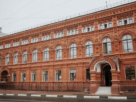Image for На корпусе Мининского университета в Нижнем Новгороде установят подсветку