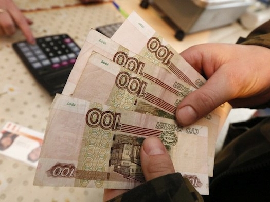 Нижегородка заплатила банку за долг сына более 300 тысяч рублей