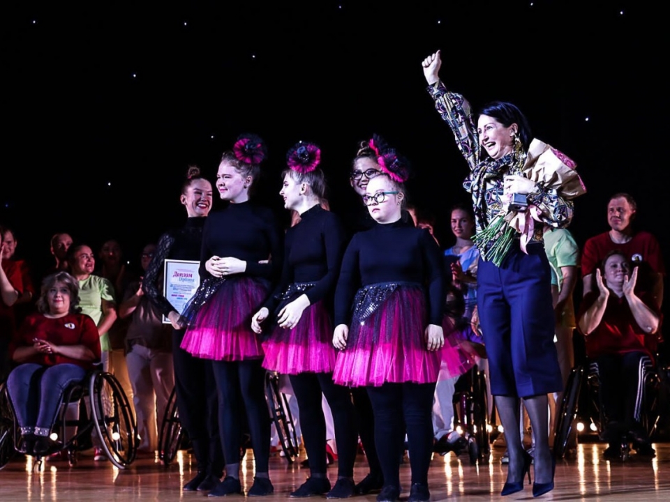 Image for Нижегородские школьники победили на международном фестивале Inclusive Dance 