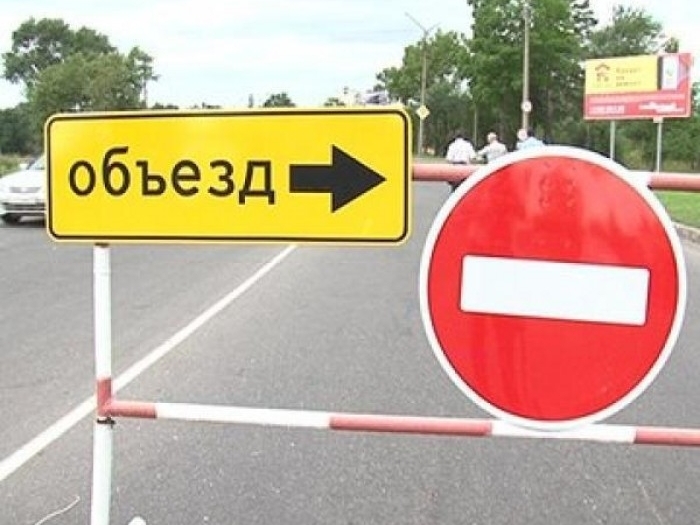 Улица Зеленодольская в Нижнем Новгороде перекрыта до 10 августа