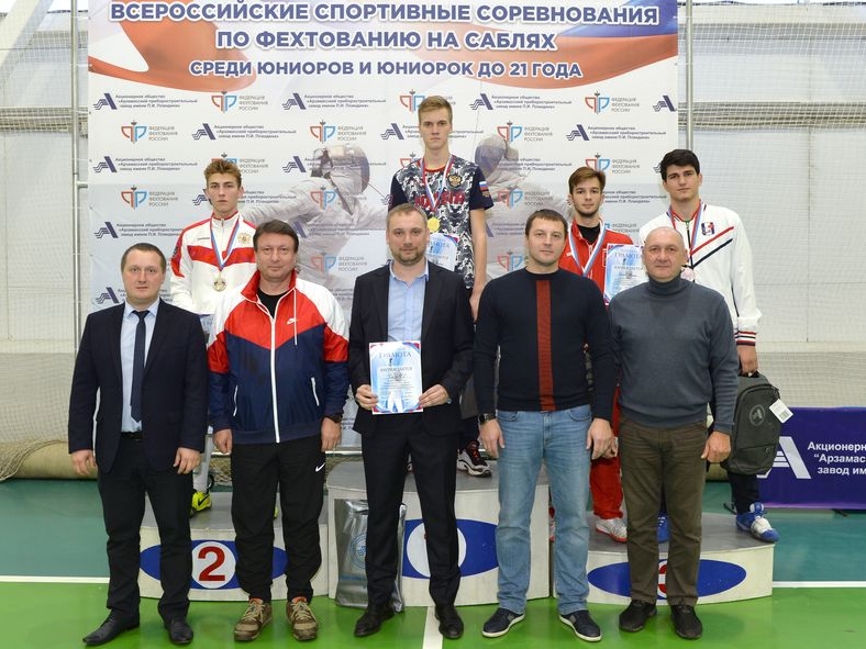 Кирилл Тюлюков победил на Всероссийских спортивных соревнованиях по фехтованию на саблях