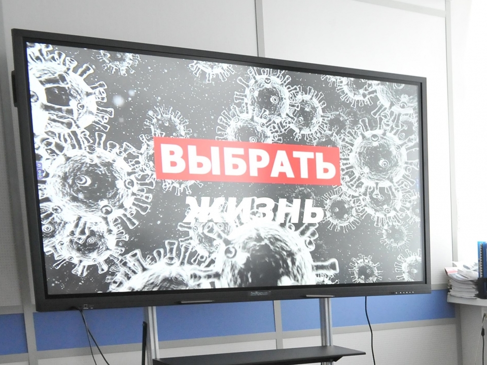 Image for Сотрудники Горьковского автозавода снялись в документальном кино о вакцинации