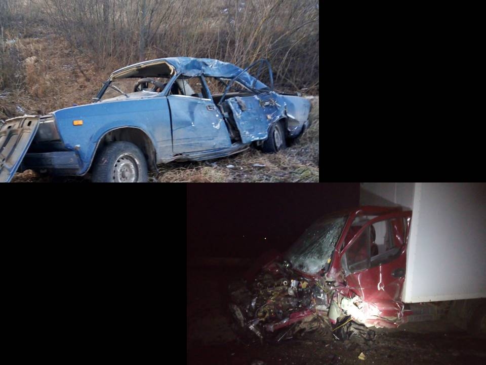 Image for Два смертельных ДТП произошло в Нижегородской области 21 ноября