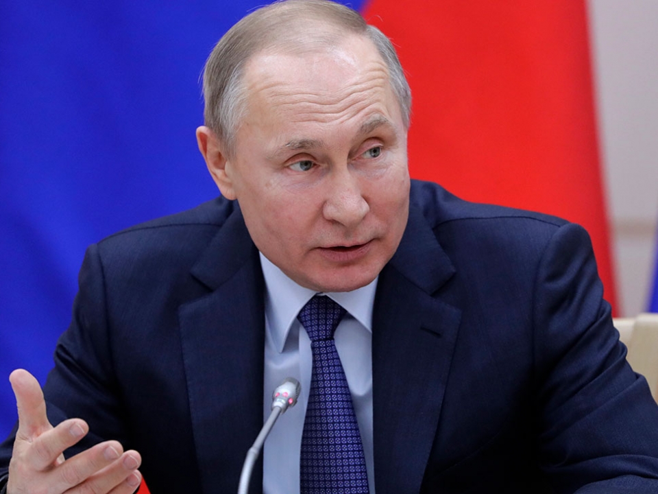 Image for Президент РФ Владимир Путин приедет в Нижегородскую область 21 августа 