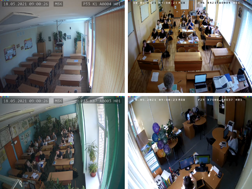 Image for Система видеонаблюдения «Ростелекома» готова к проведению государственных экзаменов в 2021 году