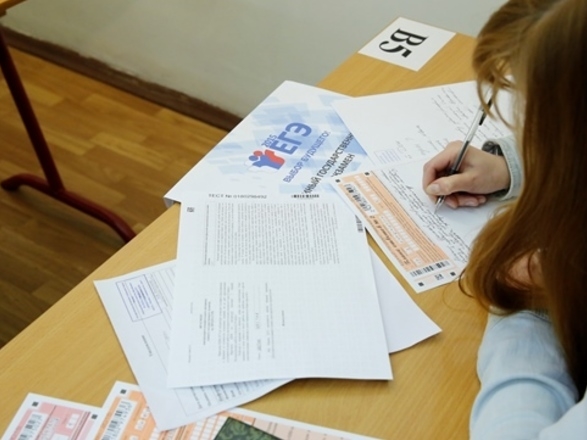 Скандал с ЕГЭ в Нижегородской области: районная администрация не разместила информацию по экзамену
