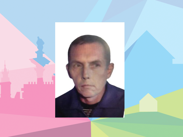 53-летнего Владимира Ерохина две недели разыскивают в Дзержинске