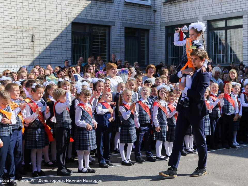 Image for Более 14,5 тысяч первоклашек приняли сегодня школы Нижнего Новгорода