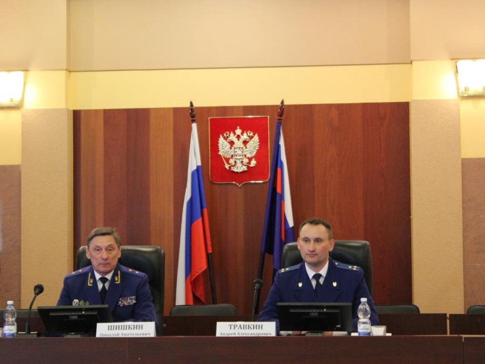 Image for Андрей Травкин официально вступил в должность прокурора Нижегородской области