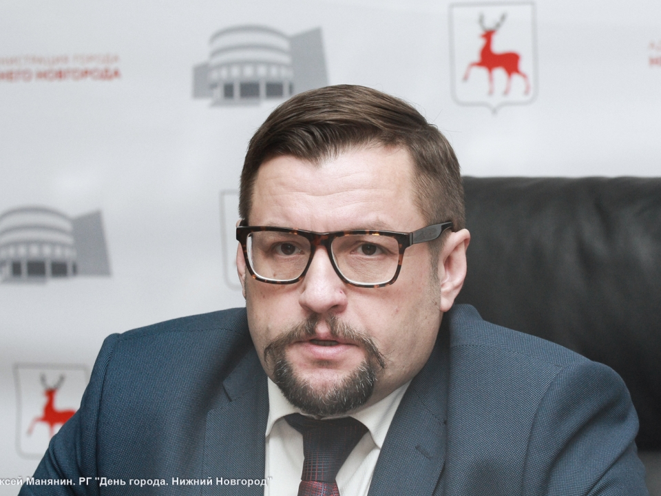 Image for Дмитрий Гительсон будет назначен заместителем главы администрации города Нижнего Новгорода по социальным коммуникациям